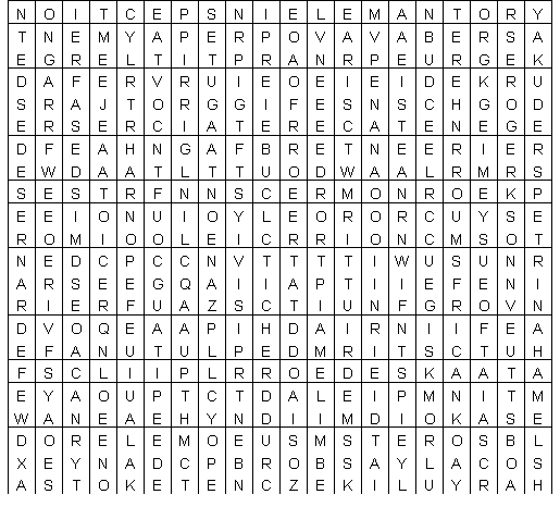 puzzle.jpg (186842 bytes)
