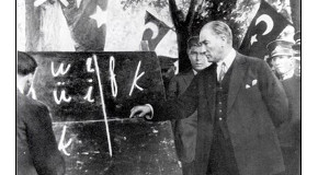 “Teachers: The New Generation Will Be Your Masterpiece”  Mustafa Kemal Atatürk