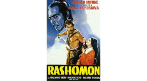 This Week’s Bilkent Cinematics Screening: “Rashomon”