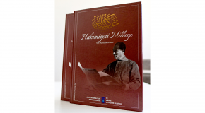 100 Issues of the “Hakimiyeti Milliye” Newspaper Transliterated by Bilkent Graduate Students